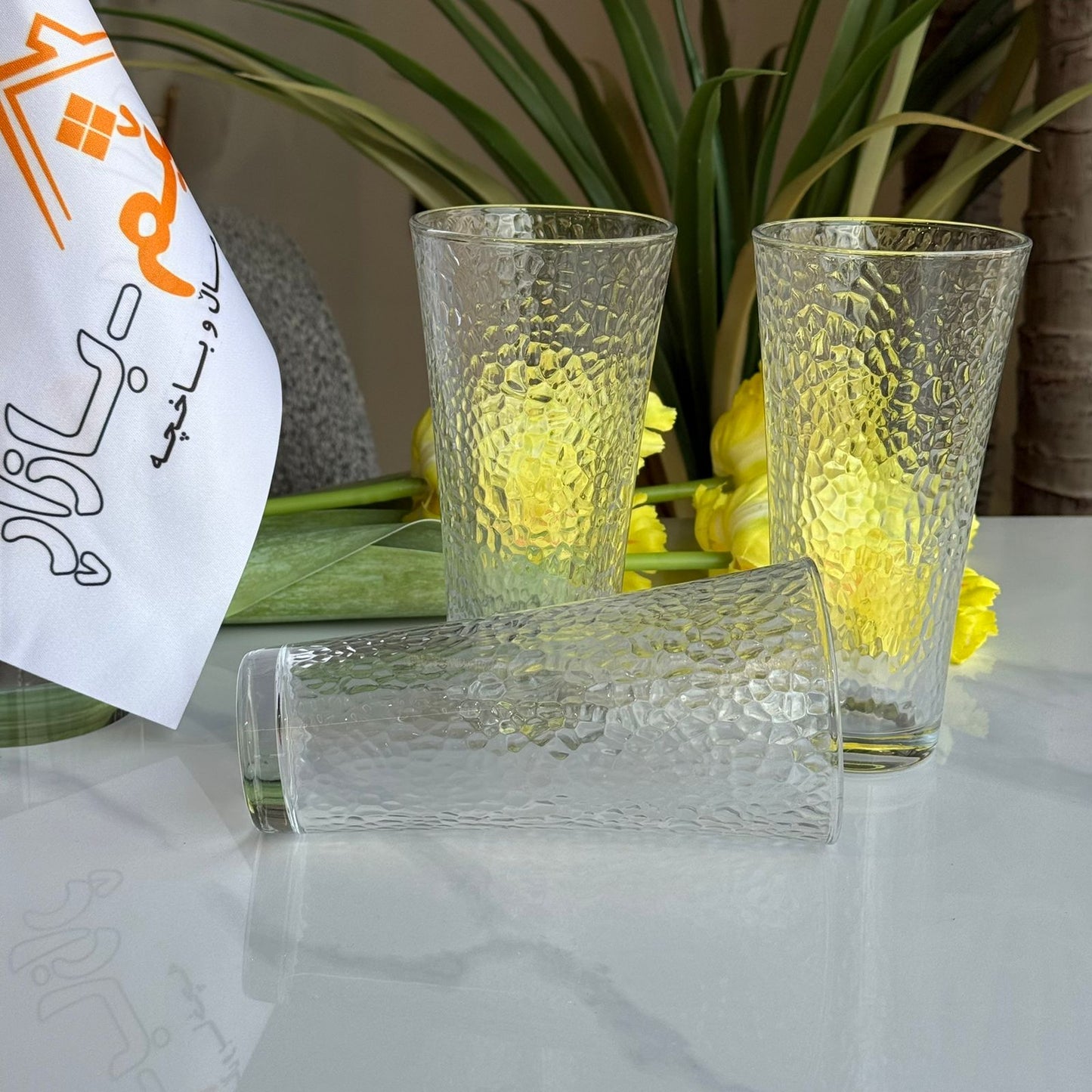 Modern Textured Glassware Set