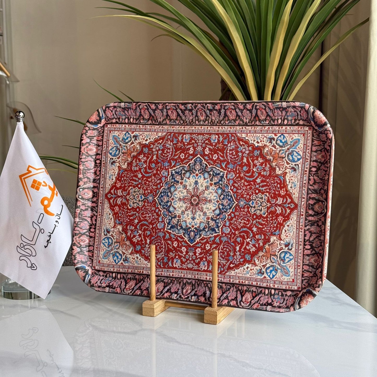 Royal Red Pattern Serving Tray