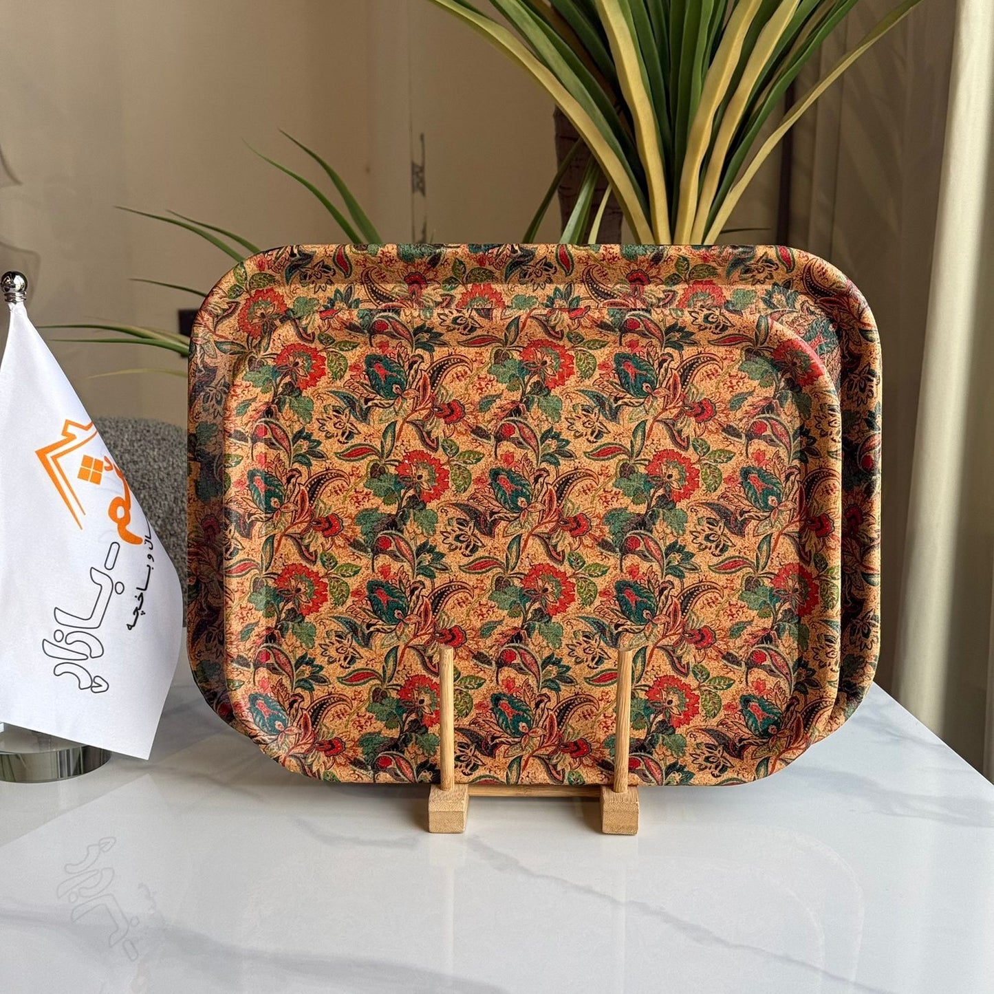 2Sized - Floral Pattern Serving Trays