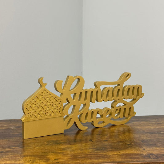 Ramadan Kareem Decorative Table Piece