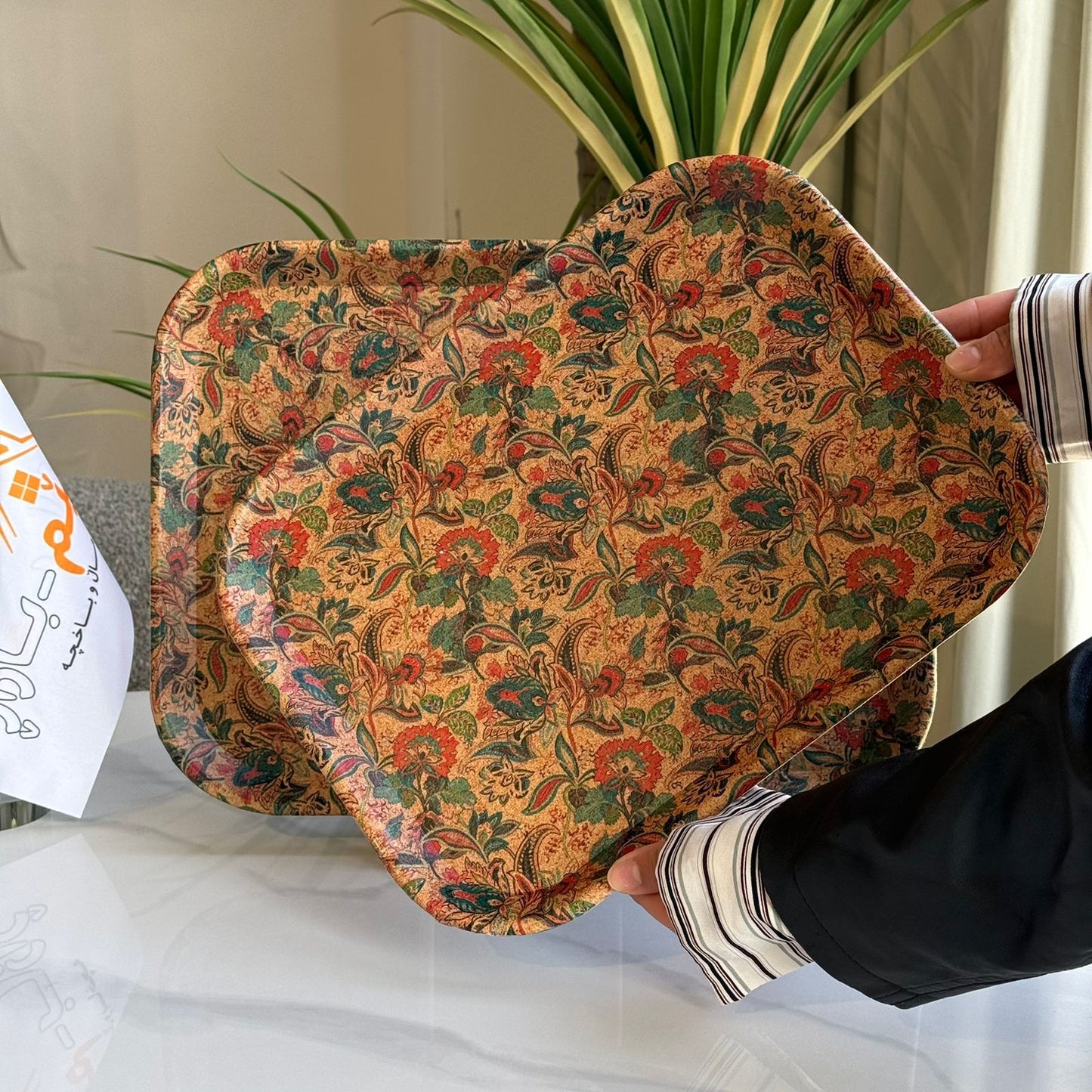 2Sized - Floral Pattern Serving Trays