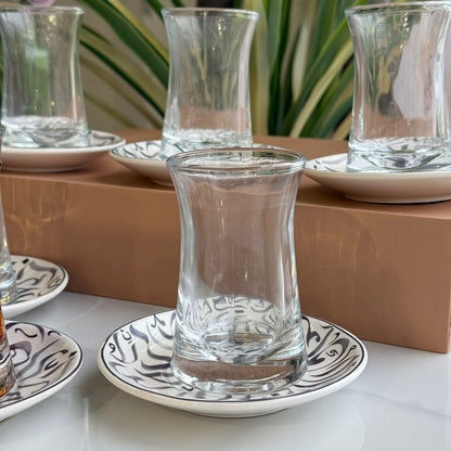 Elegant Double-Wall Tea Glass & Decorative Saucer Set