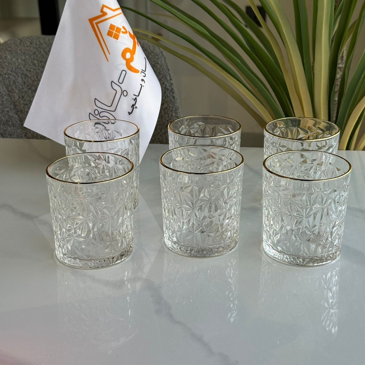 6-peices elegant glassware collection