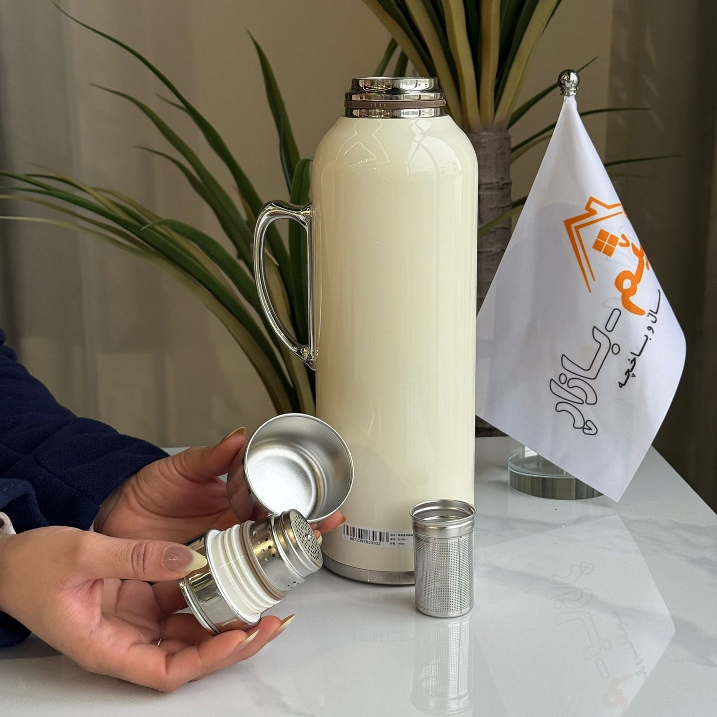 Vacuum Insulated Thermos Bottle with Temperature Display