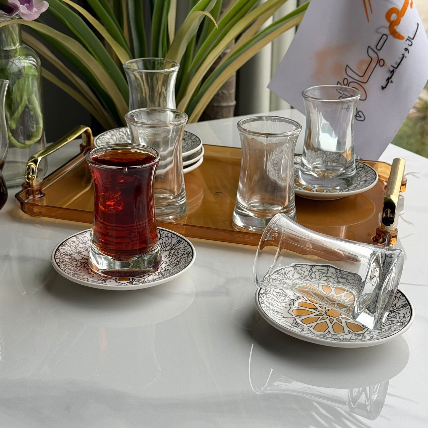 Double-Wall Tea Glass & Decorative Saucer Set
