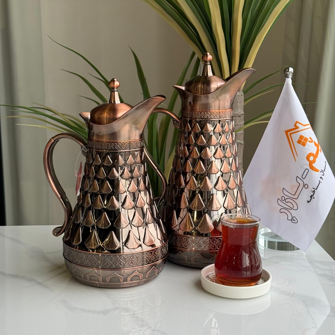 Luxury Elegant Coffee & Tea Thermos