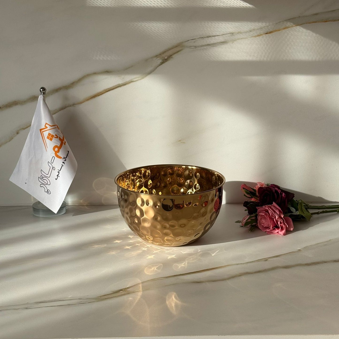 Bronze Aura Hammered Bowl