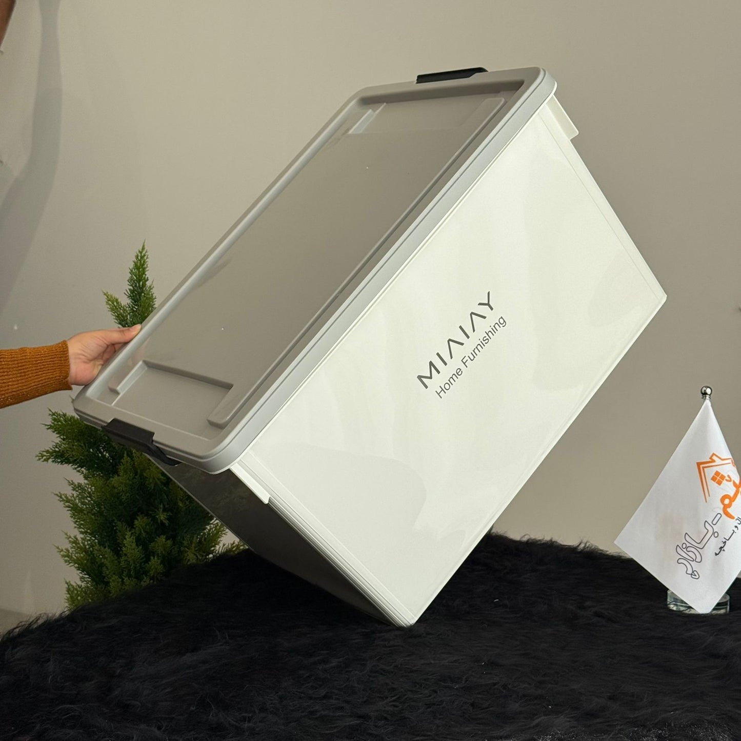 صناديق تخزين متعددة الأغراض 4 مقاسات