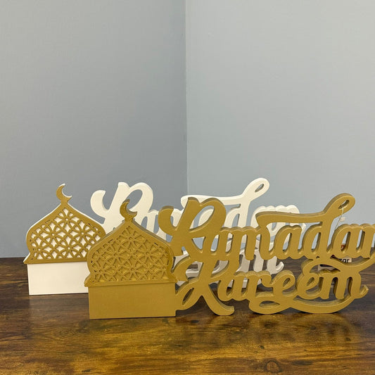 Ramadan Kareem Decorative Table Piece