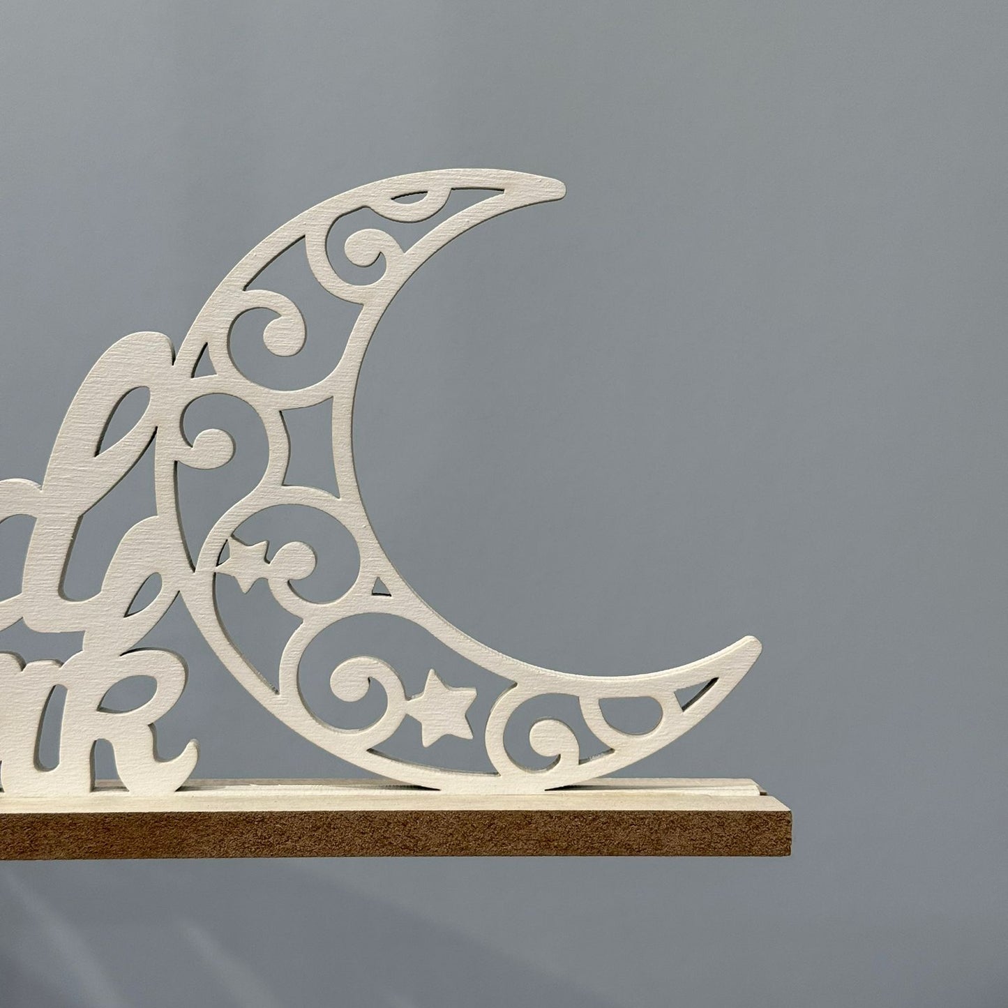 Eid Mubarak Decorative Table Piece