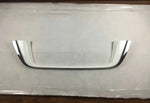 Toyota Land Cruiser 2020 Rear License Plate Molding Cover