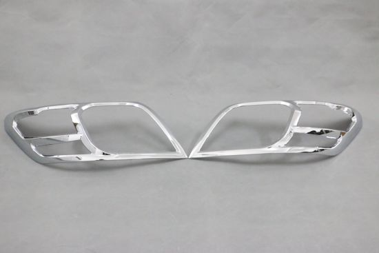 Toyota Hilux Eyelid Trim