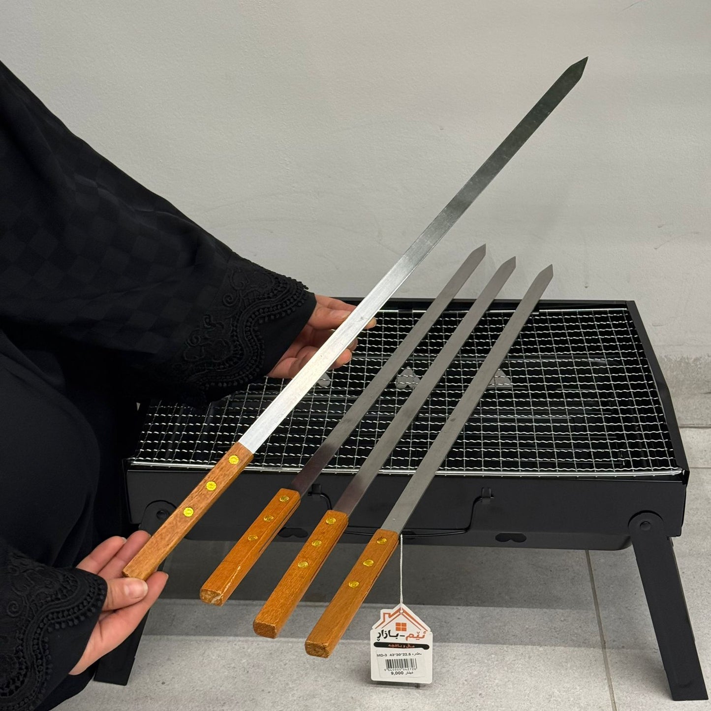 شیشەی برژاندنی بە هێز و کارا بە دەستە دار