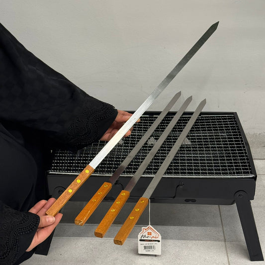 Heavy-Duty Metal Kebab Skewer with Wooden Handle