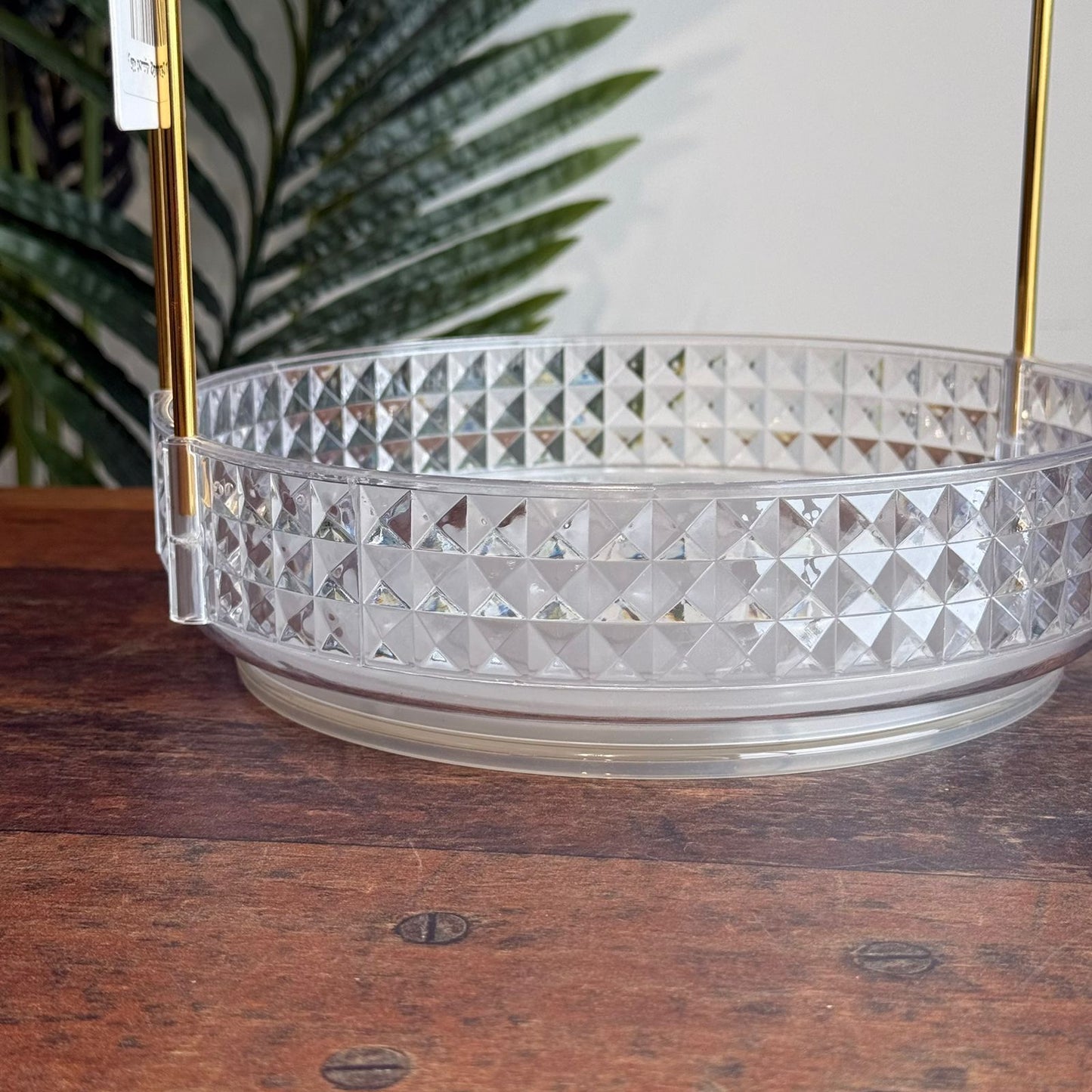 ڕێکخەری نمایشی مۆدێرنی دوو-قاتی