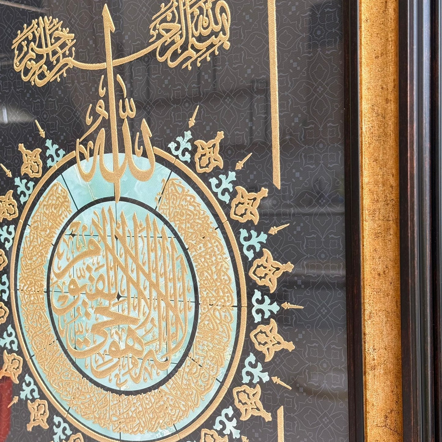 Luxury Islamic Wall Art