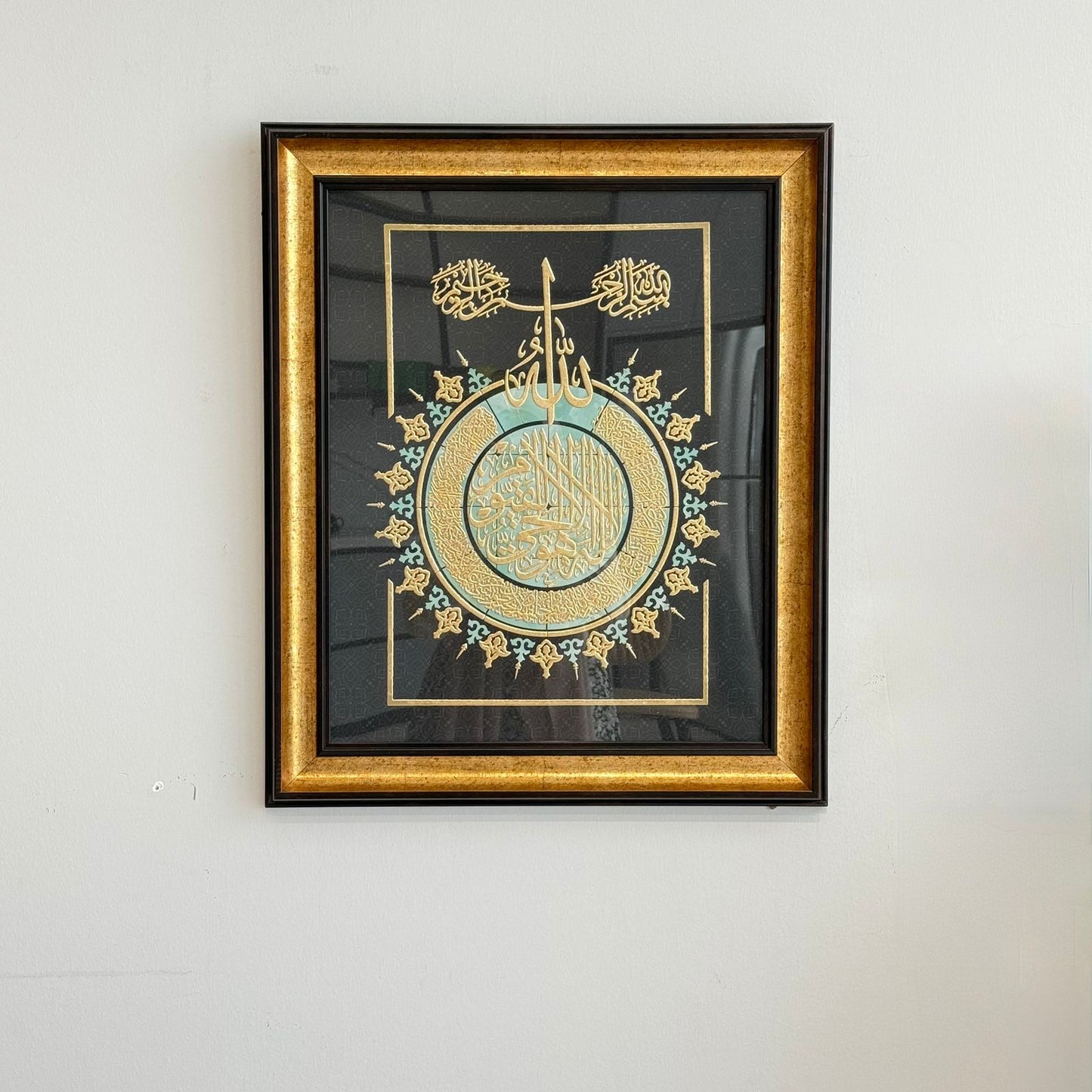 Luxury Islamic Wall Art