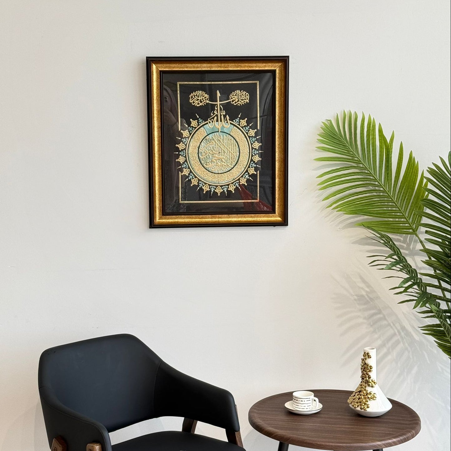 Luxury Islamic Wall Art