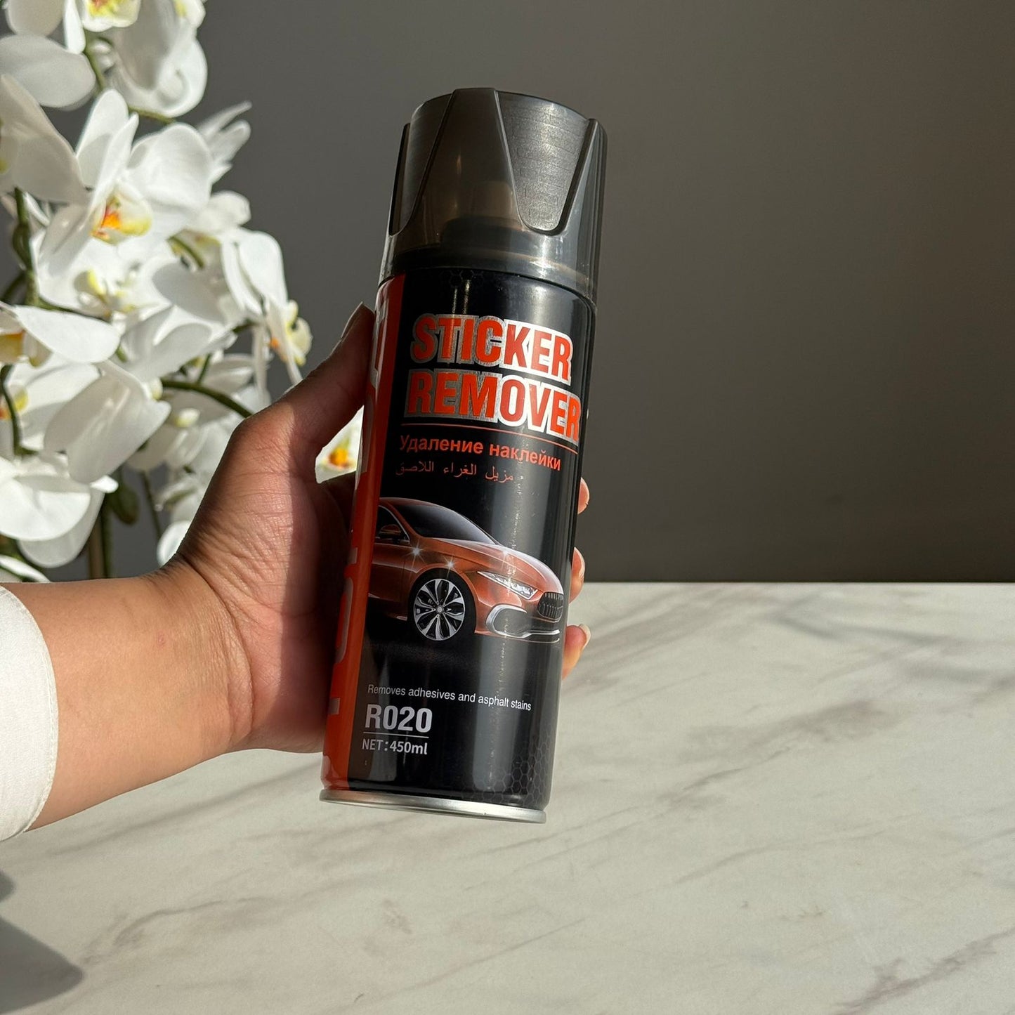 Automotive Maintenance Spray – 450ml