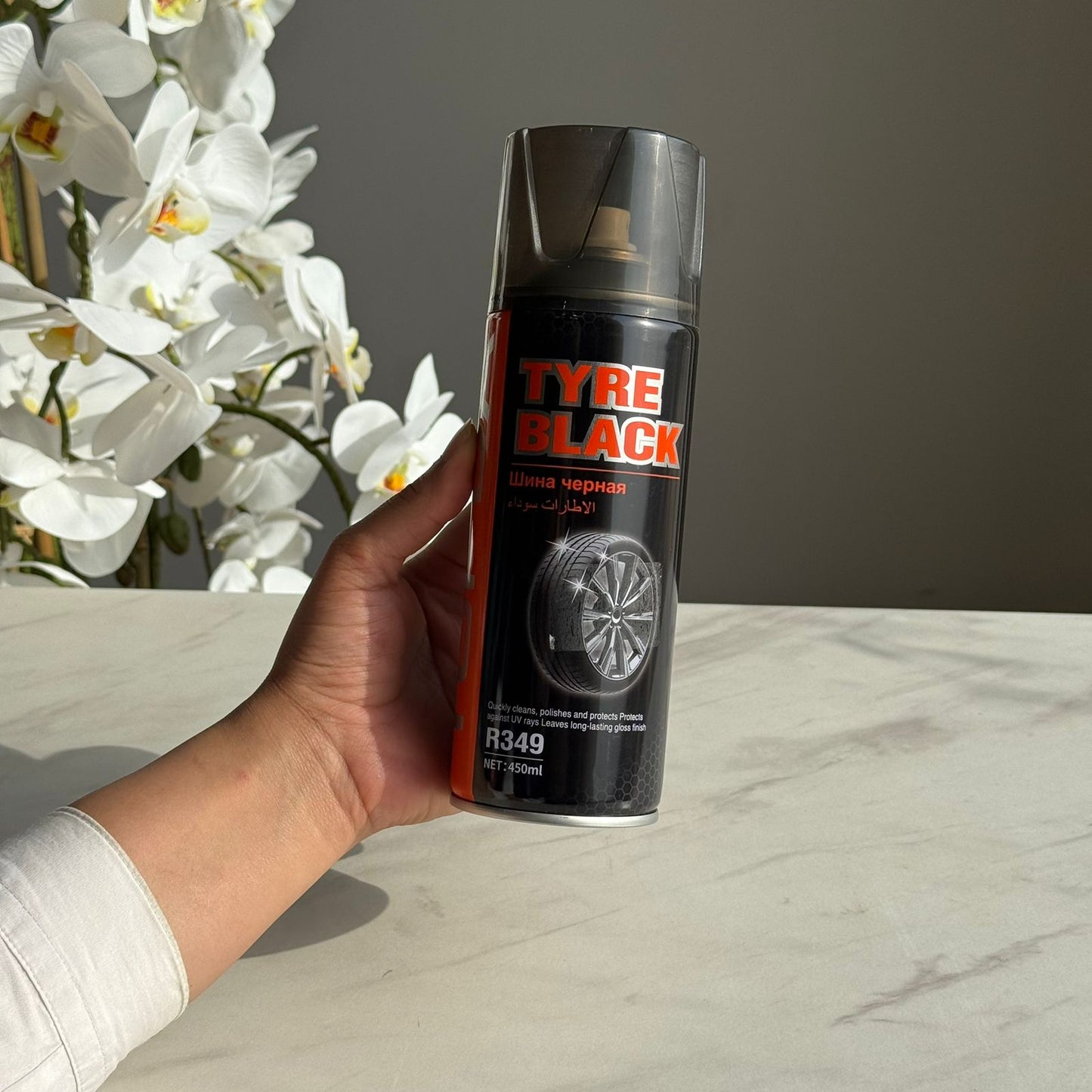 Automotive Maintenance Spray – 450ml