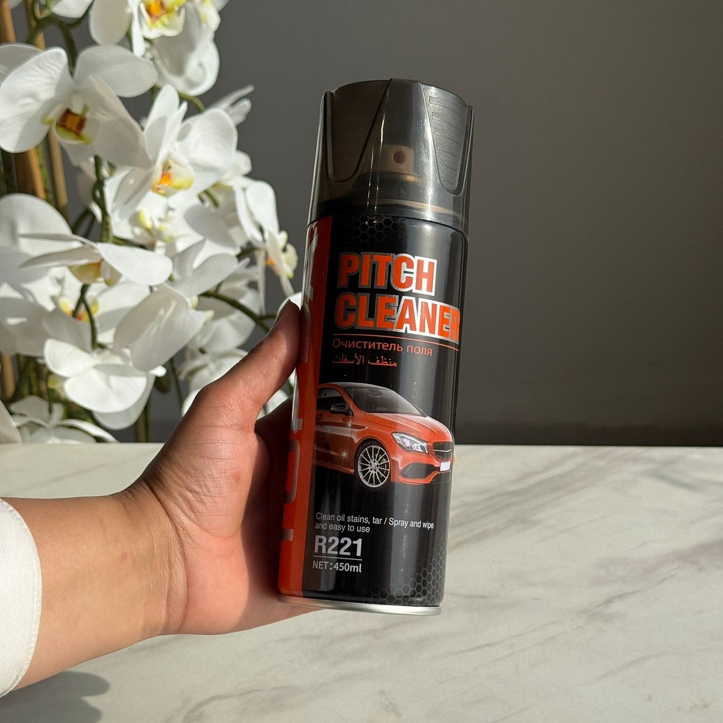 Automotive Maintenance Spray – 450ml