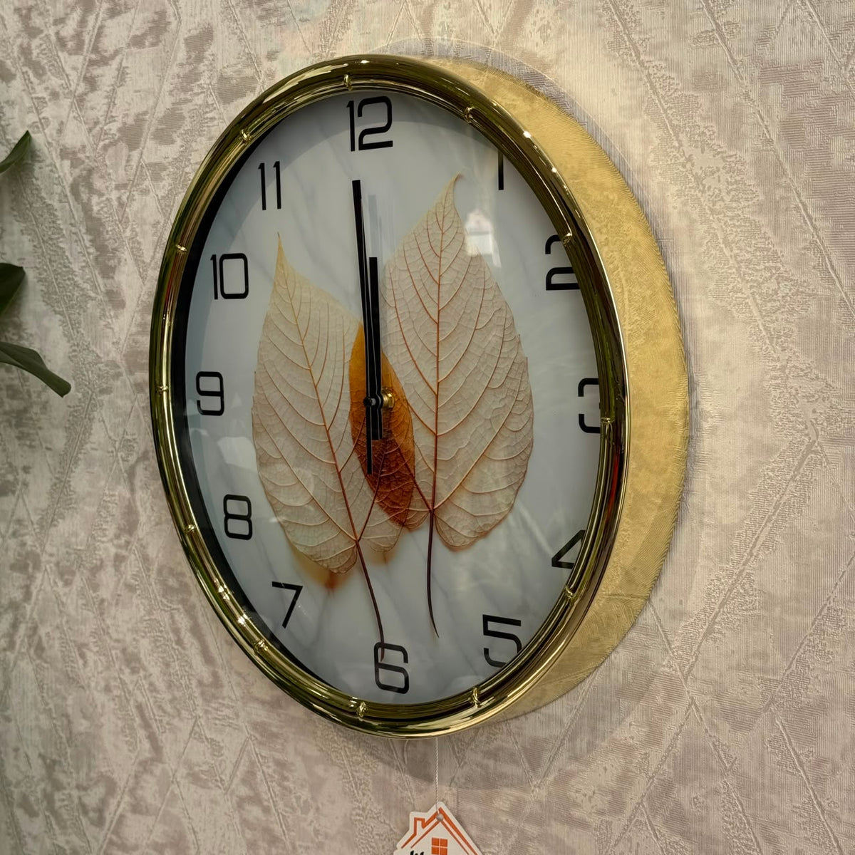 Modern Decorative Wall Clock