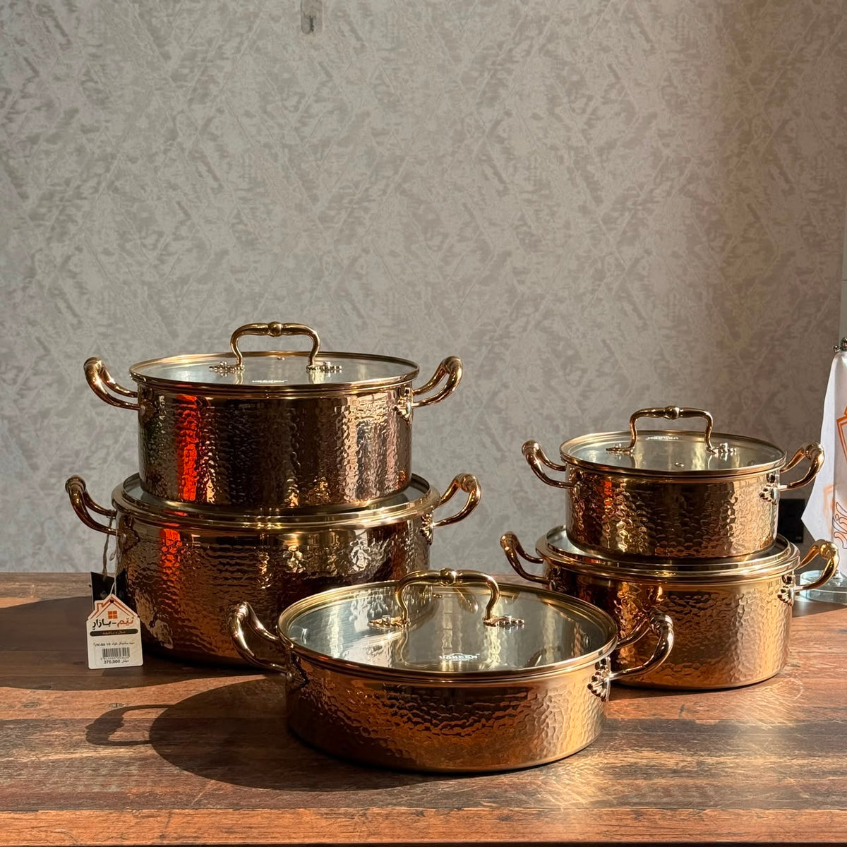 Royal Hammered Copper-Finish Cookware Set with Glass Lids - 5PCS