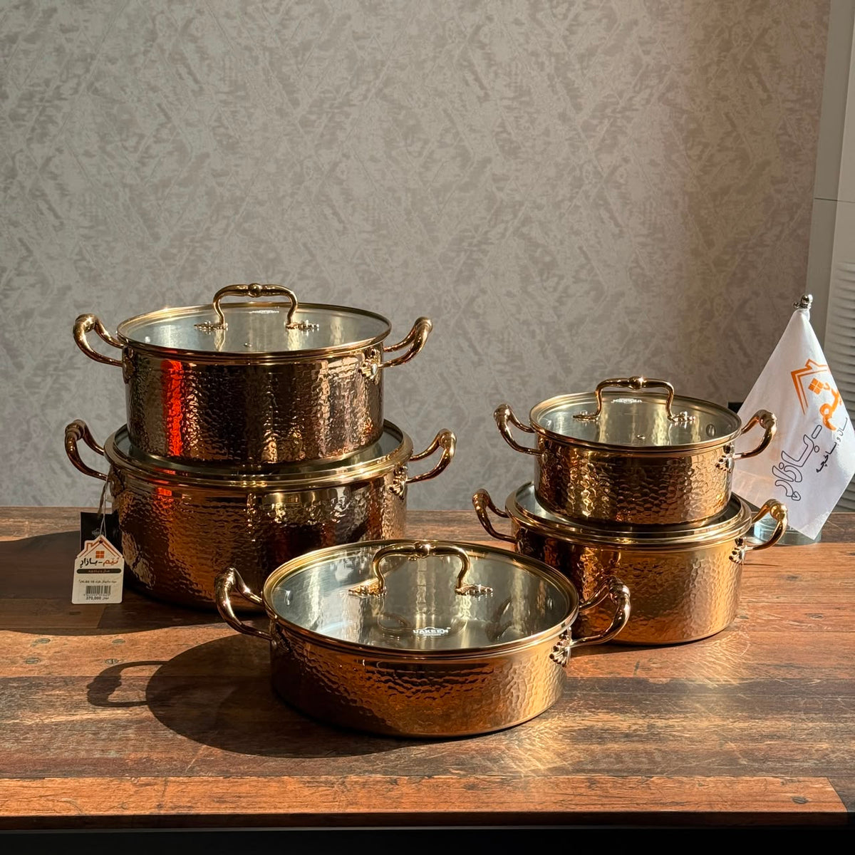 Royal Hammered Copper-Finish Cookware Set with Glass Lids - 5PCS