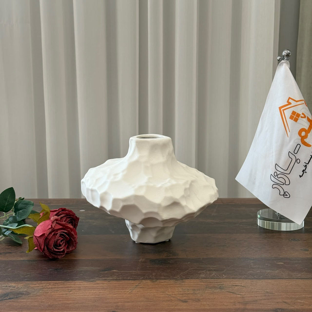 Modern Textured Geometric Ceramic Vase