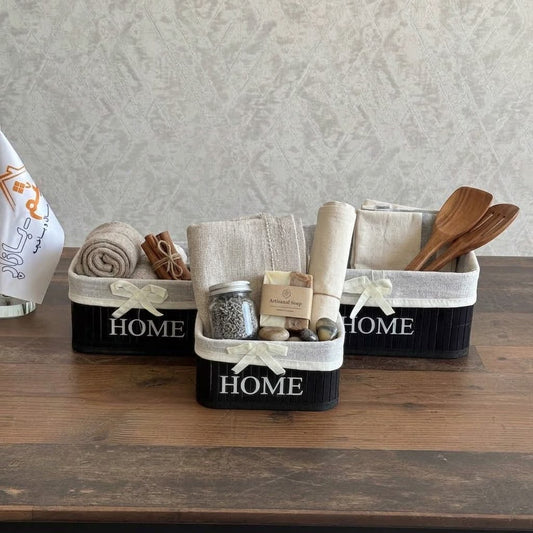 Multipurpose Wooden "HOME" Fabric-Lined Storage Organizer Set - Rectangular