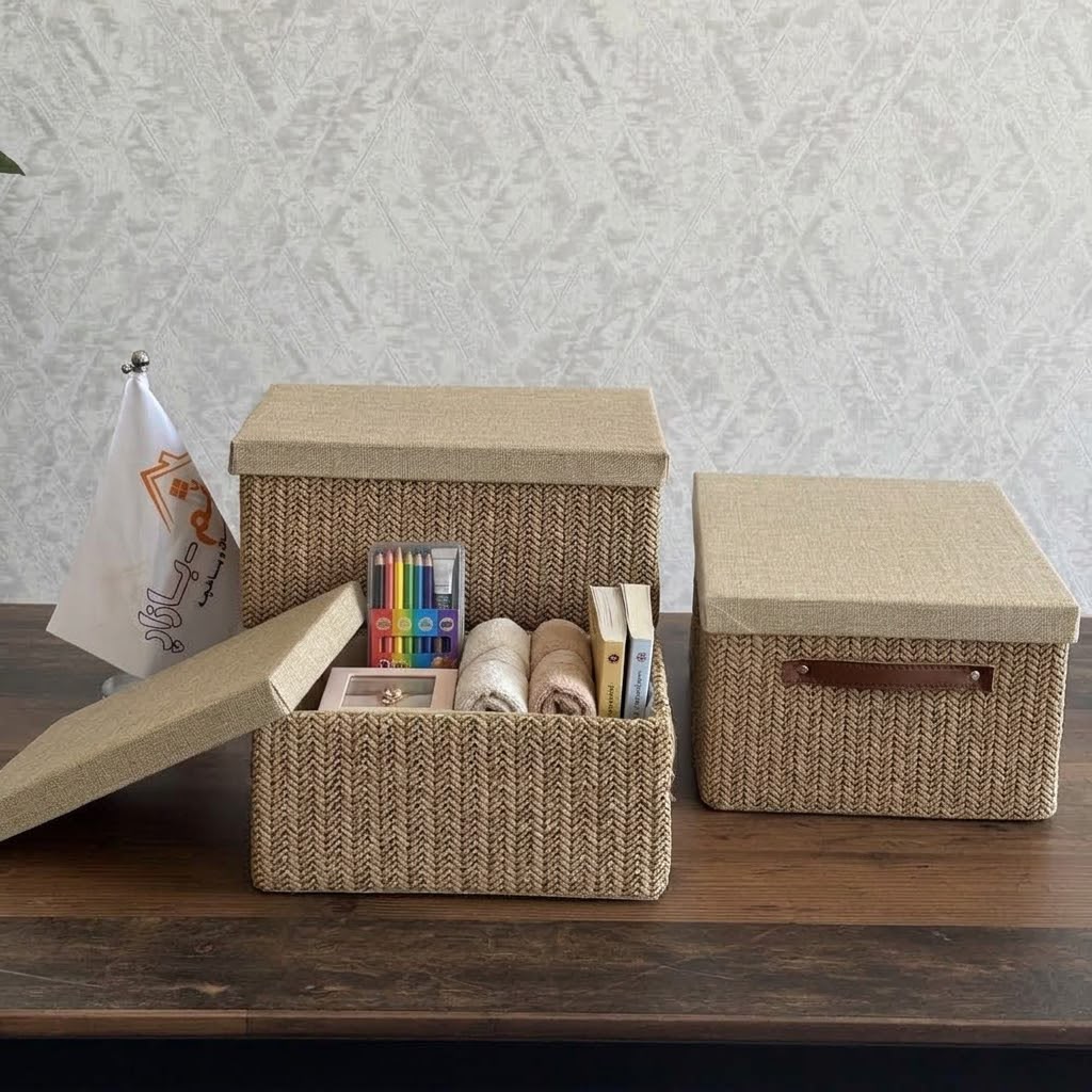Woven Storage Box Set – 3 PCS