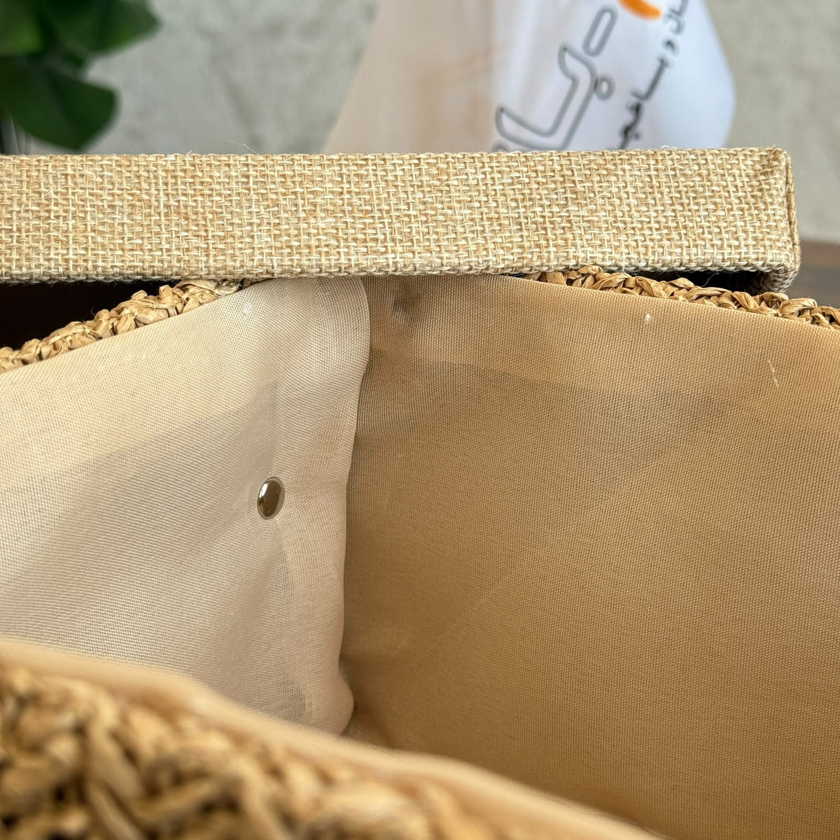 Woven Storage Box Set – 3 PCS