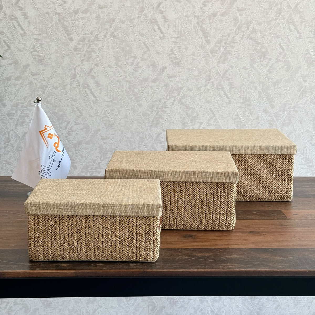 Woven Storage Box Set – 3 PCS
