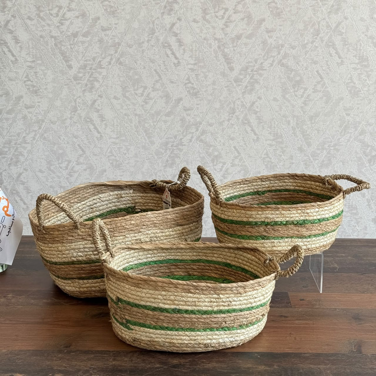 Handwoven Three-Tone Seagrass Storage Baskets Set