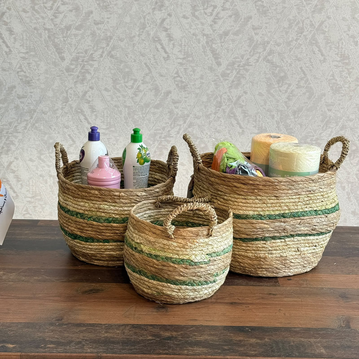 Handwoven Three-Tone Seagrass Storage Baskets Set