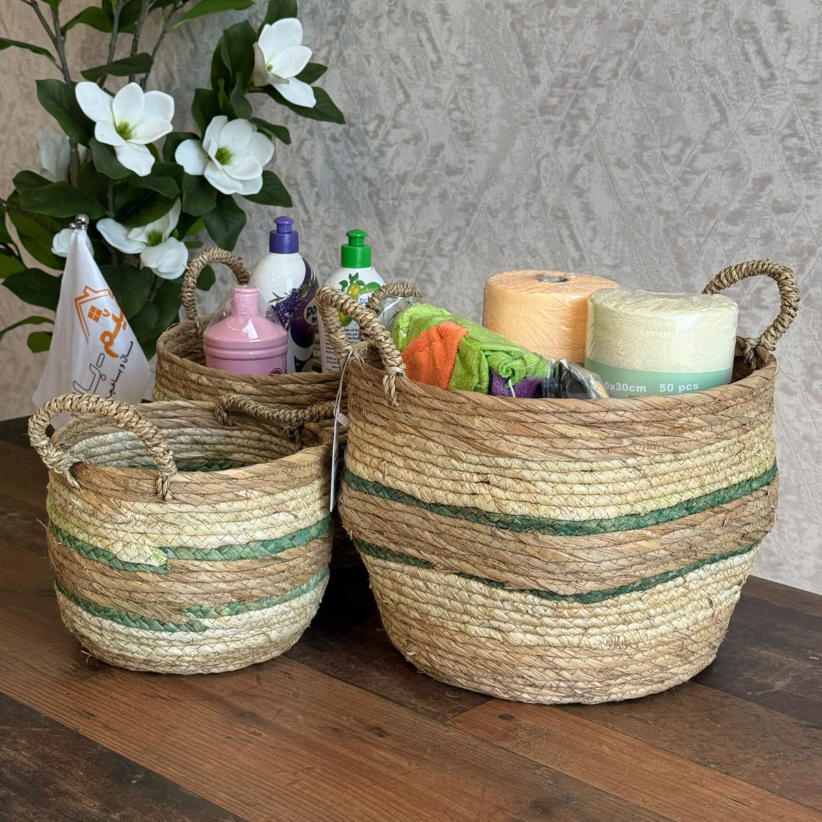 Handwoven Three-Tone Seagrass Storage Baskets Set