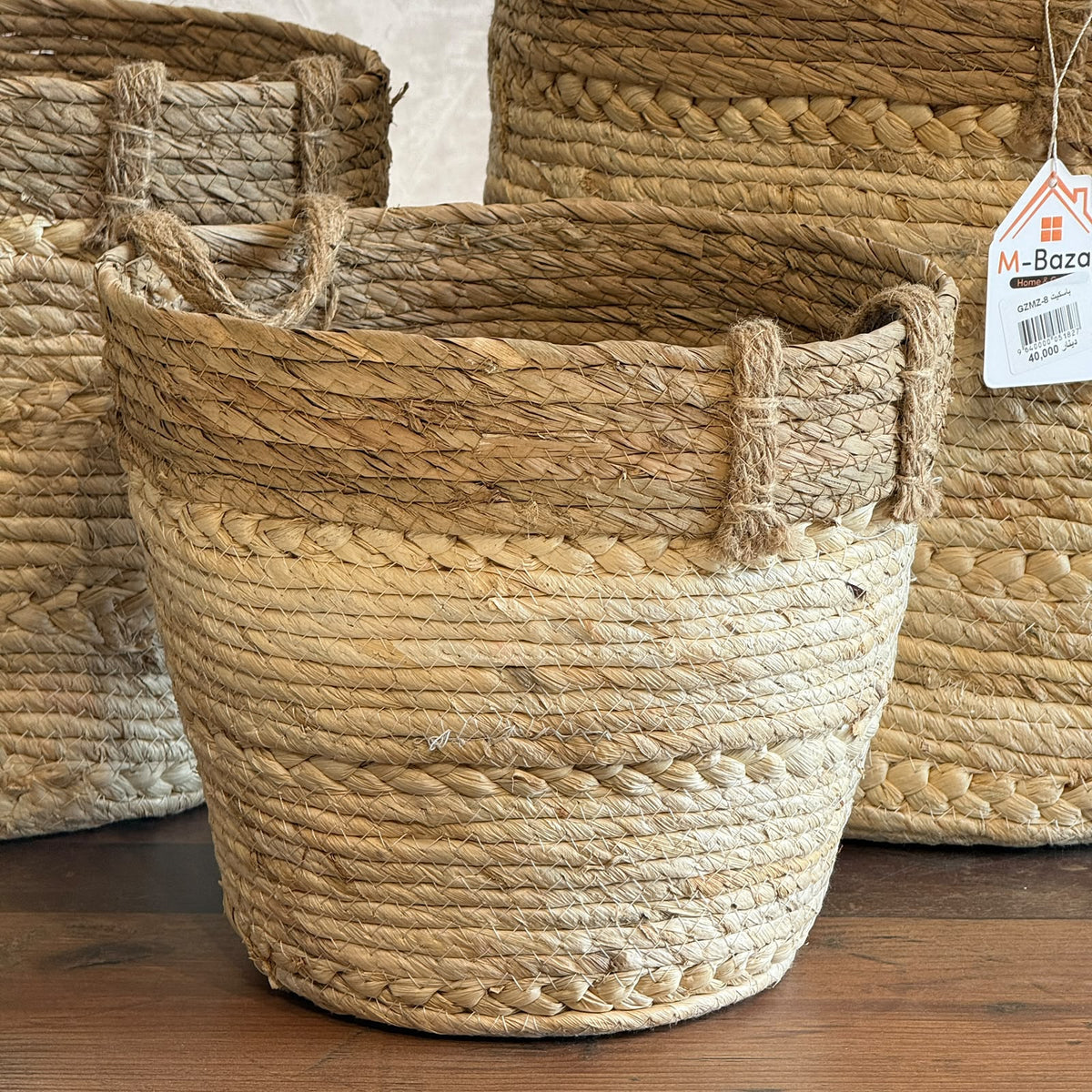 Handwoven Seagrass Storage Baskets Set