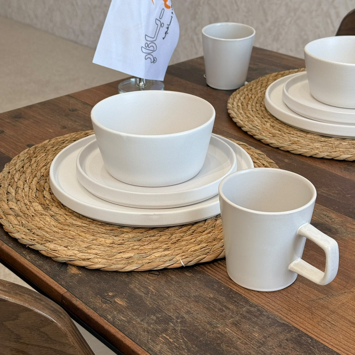 Modern Minimalist Ceramic Dinnerware Set - 16 PCS