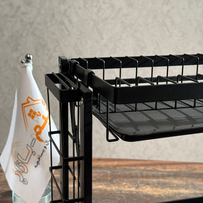 2-Tier Multifunctional Kitchen Dish Drying Rack