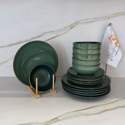 Vintage Ceramic Dinnerware Set - 18 PCS