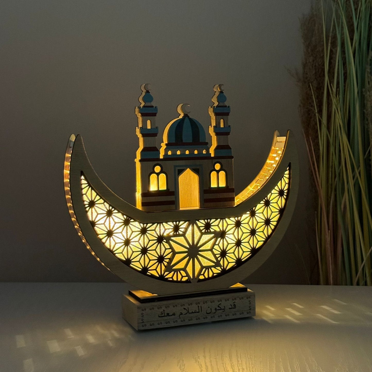 دیکۆراتی سەر مێز- هیلال و مزگەوت