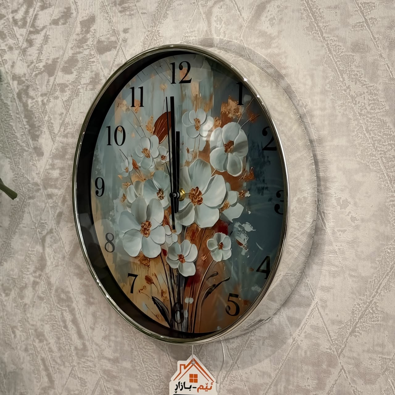 Luxury Decorative Wall Clock
