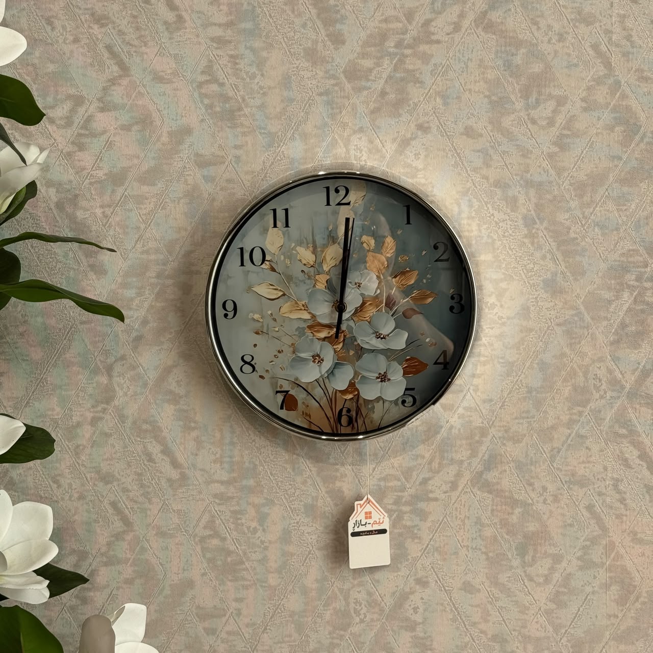 Luxury Decorative Wall Clock