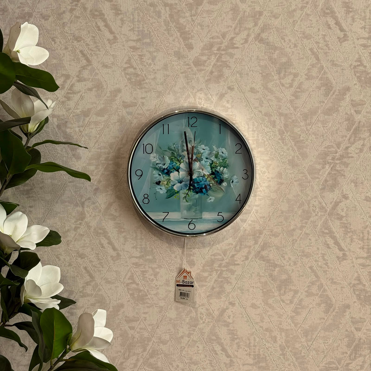 Luxury Floral Wall Clock