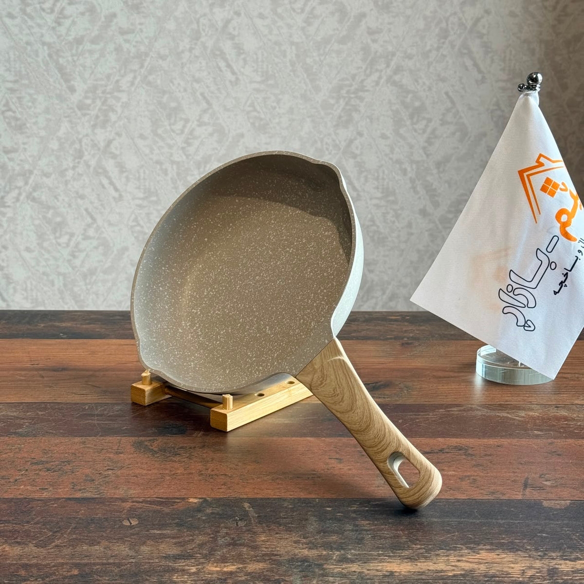 Non-Stick Granite Frying Pan with Wooden Handle