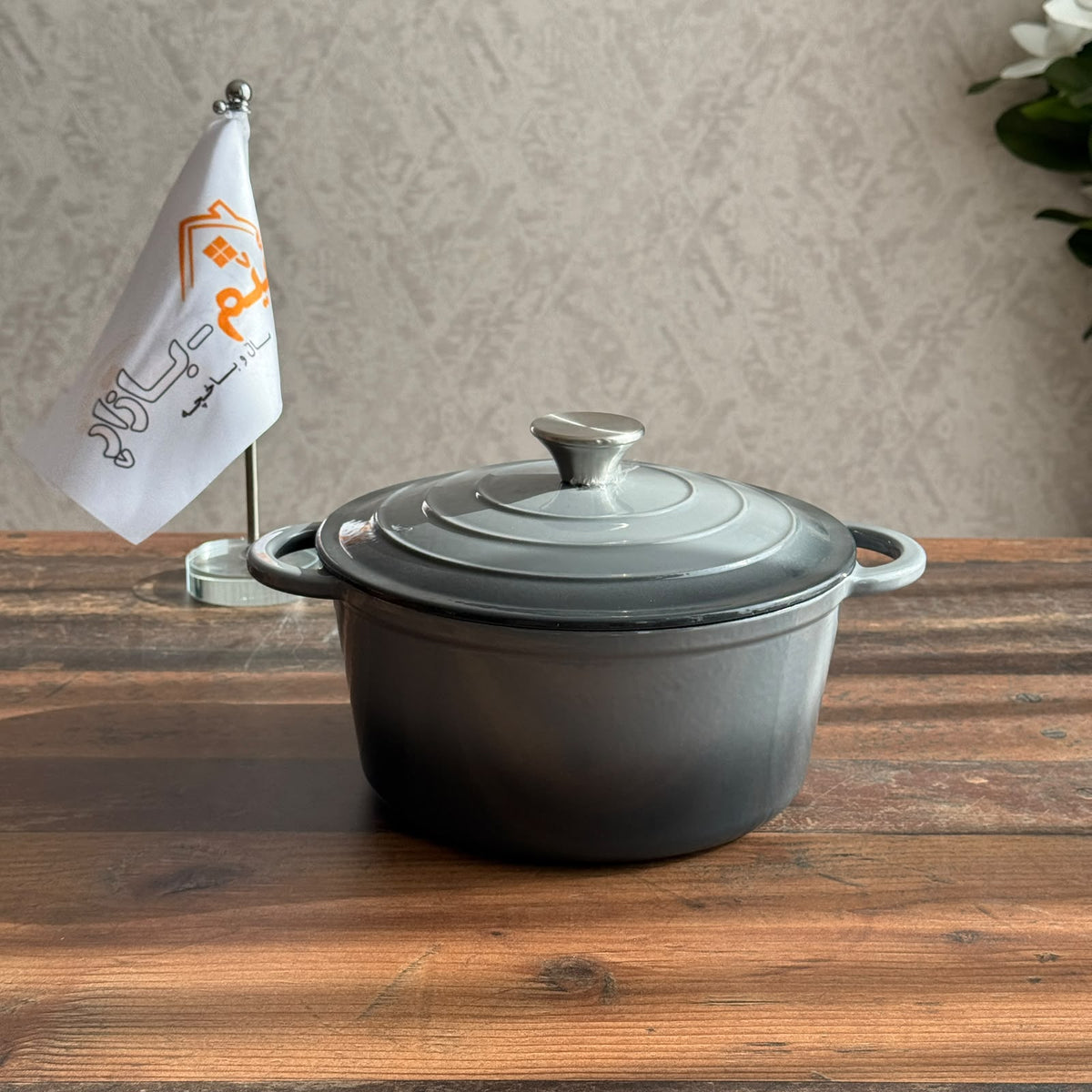 Enamel Cast Iron Dutch Oven Pot with Self-Basting Lid