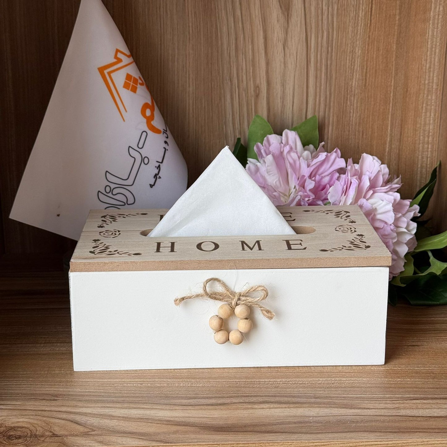 Elegant Wooden Tissue Box Cover