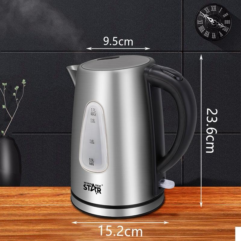 1.7L Double Layer Electric Kettle