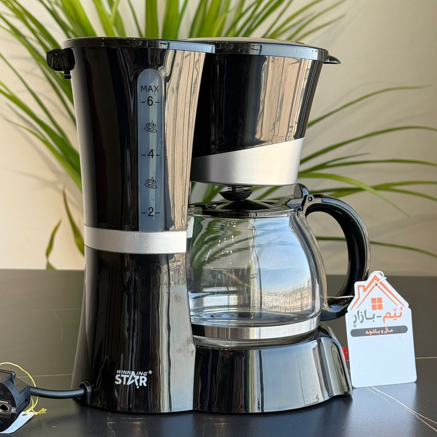 ماكينة صنع القهوة بالتنقيط المتينة مع وعاء زجاجي