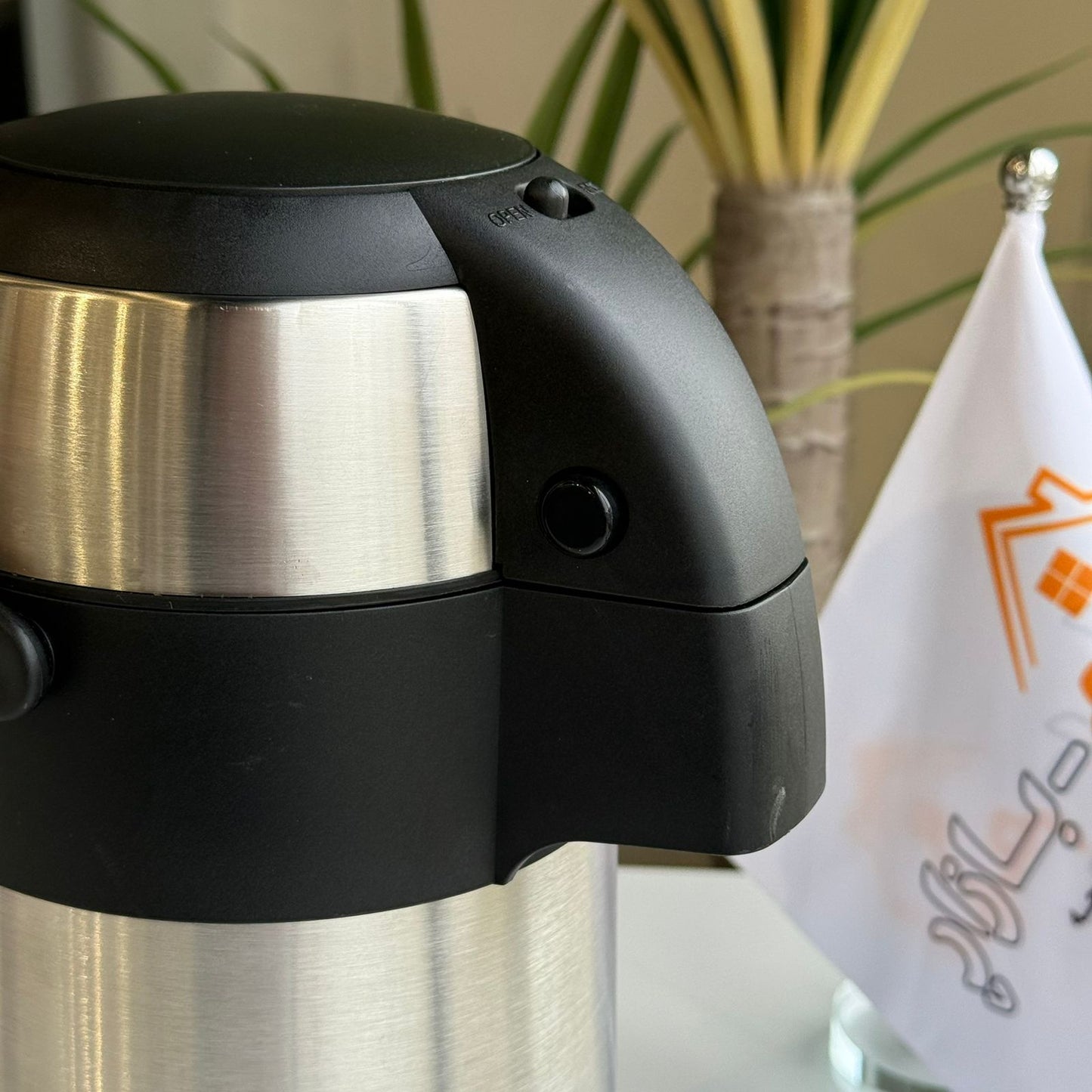 Elegant Insulated Coffee & Tea Server